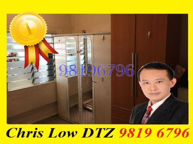 Sembawang Hills Estate (D20), Terrace #80152682